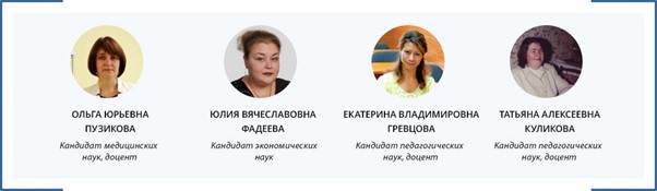 Сколько времени занимает учеба в &laquo;НСПК&raquo;?