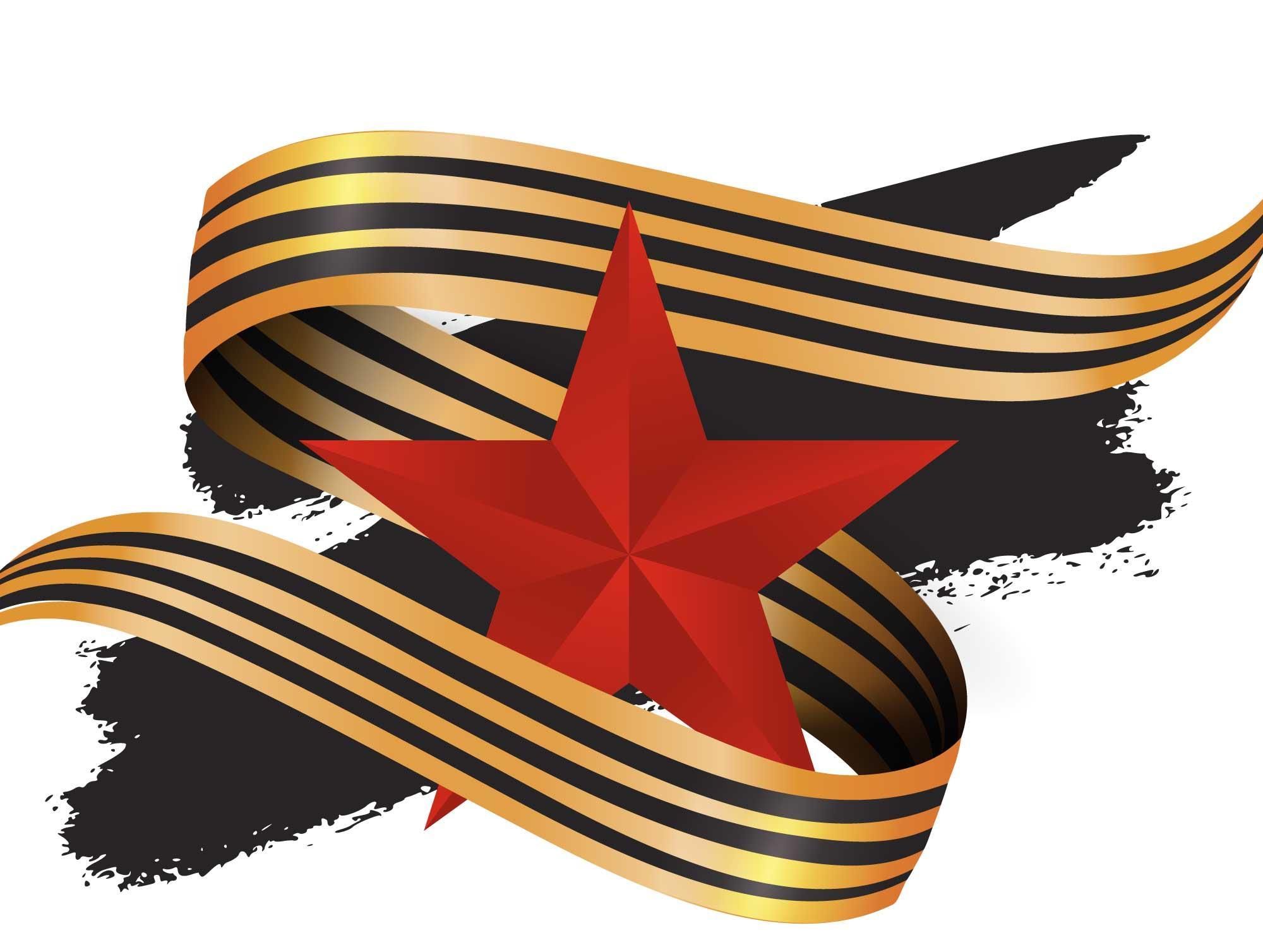 Участвуйте в проекте «Трудовая доблесть. Лица Победы»